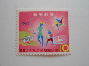 国立こどもの国開園記念　1965　未使用10円切手（033）