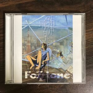 E430 中古CD100円 FOZZTONE 景色の都市