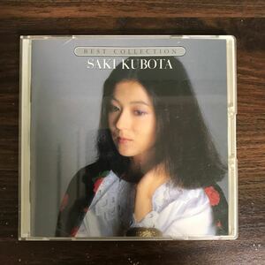 (E433-1) б/у CD3000 иен Kubota Saki лучший коллекция 