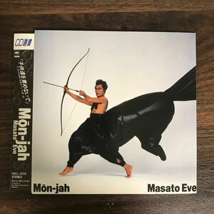 (E433-1)中古CD600円 伊武雅刀 Mon‐Jah