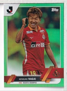 p18【2023 TOPPS Ｊリーグ フラッグシップ】レギュラー パラレル Green Foil パラレル 永井謙佑 67/99