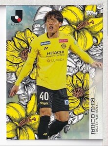 x62【2023 TOPPS Ｊリーグ フラッグシップ】インサート Bloosoming B-8 落合陸