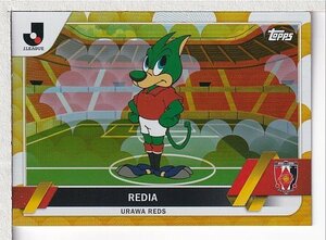 p67【2023 TOPPS Ｊリーグ フラッグシップ】レギュラー パラレル Gold Foil パラレル ノンシリ レディア