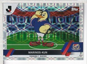 s89【2023 TOPPS Ｊリーグ フラッグシップ】レギュラー パラレル Silver Foil パラレル マリノス君