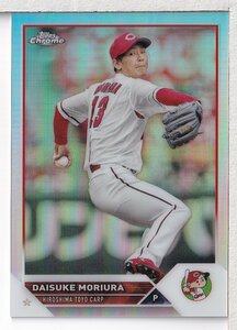 r61【2023 TOPPS NPB CHROME ベースボールカード】Silver Refractor 森浦大輔