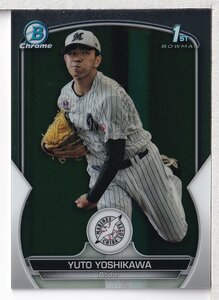 L79【2023 BOWMAN NPBベースボールカード】1st Bowman Chrome BP-41 吉川悠斗