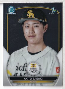 L70【2023 BOWMAN NPBベースボールカード】1st Bowman Chrome BP-32 佐々木明都