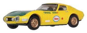 [送料120円] ホビーガチャ トヨタ2000GT レースカーエディション　「トヨタ2000GT(レースカラーD)」 タカラトミーアーツ