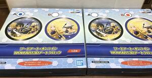 送料無料■未使用品■ソードアート・オンラインWOW!ART3Dアートクロック　全2種