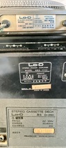  Lo-D 日立 アンプ カセットデッキ AM/FMチューナー ターンテーブル タイマー HMA-3700/HCA-4500/D-350/FT-360/HT-35/ET-300 (23/11/12)_画像7