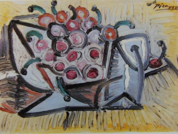 Pablo Picasso, LES CERISES, Édition outre-mer, extrêmement rare, raisonné, Neuf avec cadre, Ara, Peinture, Peinture à l'huile, Nature, Peinture de paysage