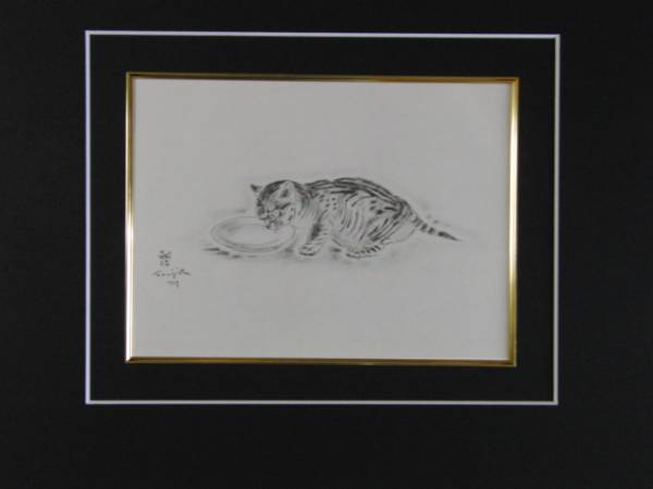 藤田嗣治/猫, 签, 带有猫名, 新款高品质框架04, 阿糖胞苷, 绘画, 油画, 自然, 山水画