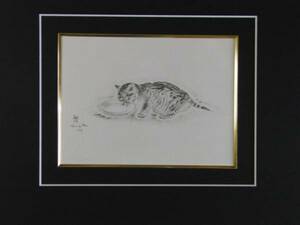 Art hand Auction Tsuguharu Fujita/Cat, Signed, With cat name, Brand new high quality framed 04, ara, painting, oil painting, Nature, Landscape painting