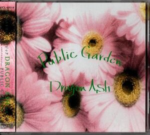 帯付CD★Dragon Ash／PUBLIC GARDEN