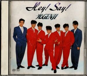 CD★光GENJI／Hey! Say!