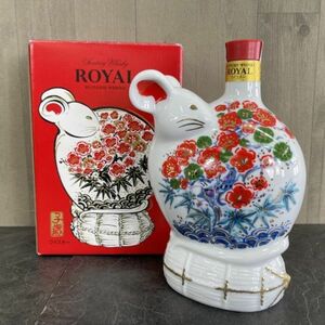 ◇未開栓 SUNTORY サントリー ROYAL ローヤル 干支ボトル 子歳 陶器ボトル ウイスキー 43% 600ml /55539