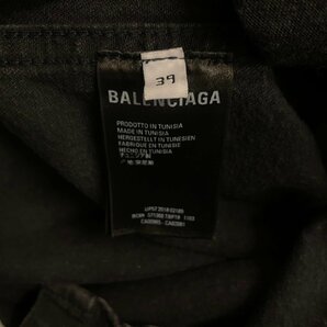 ☆BALENCIAGA バレンシアガ☆【571368 TBP19】バックロゴ ショートスリーブ デニムシャツの画像7