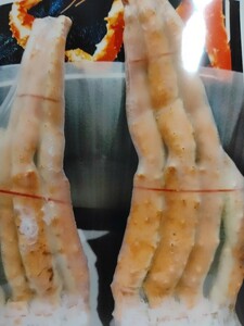 超超特大８L〜ジャンボたらば蟹２肩とホタテ貝柱、本ずわい蟹むき身の超超贅沢な海鮮セットです。限定数５個です。