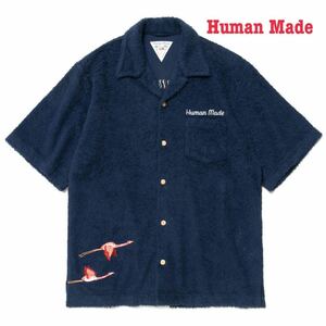 本物 美品 HUMAN MADE PILE SHIRT Navyヒューマン メイド パイル シャツ ネイビー