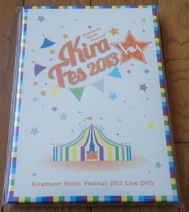[キラフェス2013 Kiramune Music Festival 2013 Live DVD ]CONNECT 神谷浩史 浪川大輔 柿原徹也 岡本信彦 Trignal