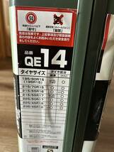 バイアスロン　クイックイージー　QE14 新品　非金属　タイヤチェーン　195/80-15 215/65-16 225/45-18_画像7