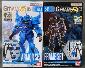 【64Fグフ 64Aグフ】■GUNDAM G FRAME FA 05 Gフレーム FA 05 64A グフ アーマーセット 64F グフ フレームセット 2種 新品未開封