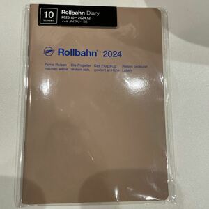デルフォニックス2024年手帳ロルバーン ノートダイアリーB6グレージュ Rollbahn (23.10〜24.12) DELFONICS 140057-191