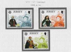 即決☆ジャージー 1992 ヨーロッパ切手/コロンブス 3種