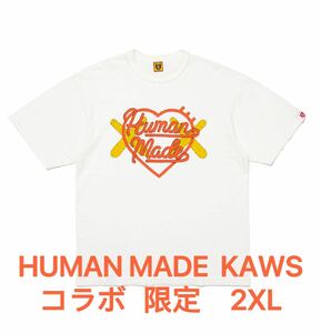 HUMAN MADE x KAWS Made 2XL Tシャツ 限定 新品 White ホワイト Tee シャツ KAWS コラボ 白 ハードロゴ