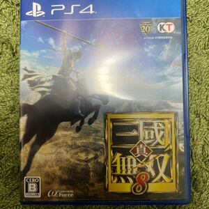 真・三國無双8 PS4ソフト 