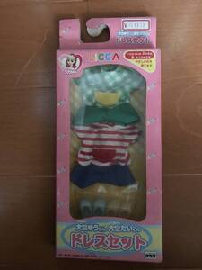  dead stock unopened Takara Licca-chan heaven .. heaven .. dress set .... changing dress doll figure Western-style clothes 