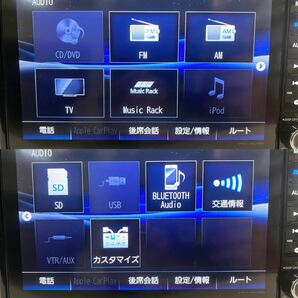 N-BOX（JF3/JF4）専用 VXU-185NBi 8インチ プレミアムインターナビ ホンダ純正 フルセグTV BluetoothCD録音 DVD SD 8型地図データ2020年の画像7