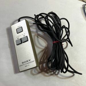 Контроллер Sony Remote Commander RM-71 Новые неиспользованные красивые товары