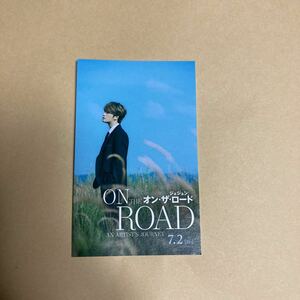 即決　ジェジュン　ON THE ROAD HMV限定キャンペーンカード単体 新品