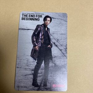 即決 超特急 THE END FOR BEGINNING HMV限定キャンペーンカード単体 新品 b