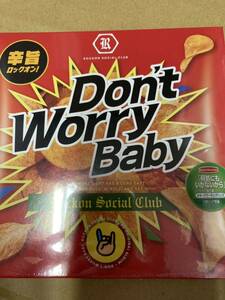 即決 特典付き Rockon Social Club Don’t Worry Baby新品未開封