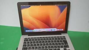 美品　MacBook Pro 2012 13インチ A1278 16GB SSD256GB macOS Sonoma 14.1.1感動品