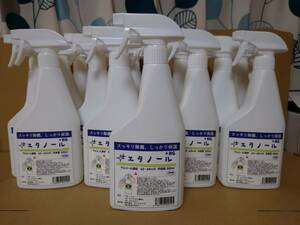 ☆（しっかり潤い・しっかり保湿）エタノール＋HG　500ml　1箱（17本）！☆