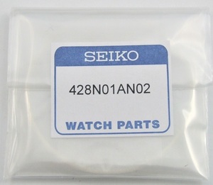 ■ セイコー SEIKO ◆ 鉄道時計（懐中時計）◆ 7C21-0A22他・ 風防（有機ガラス）（428N01AN02） ◆ 純正部品 ◆ 直径 約43.5 ㎜ ◆