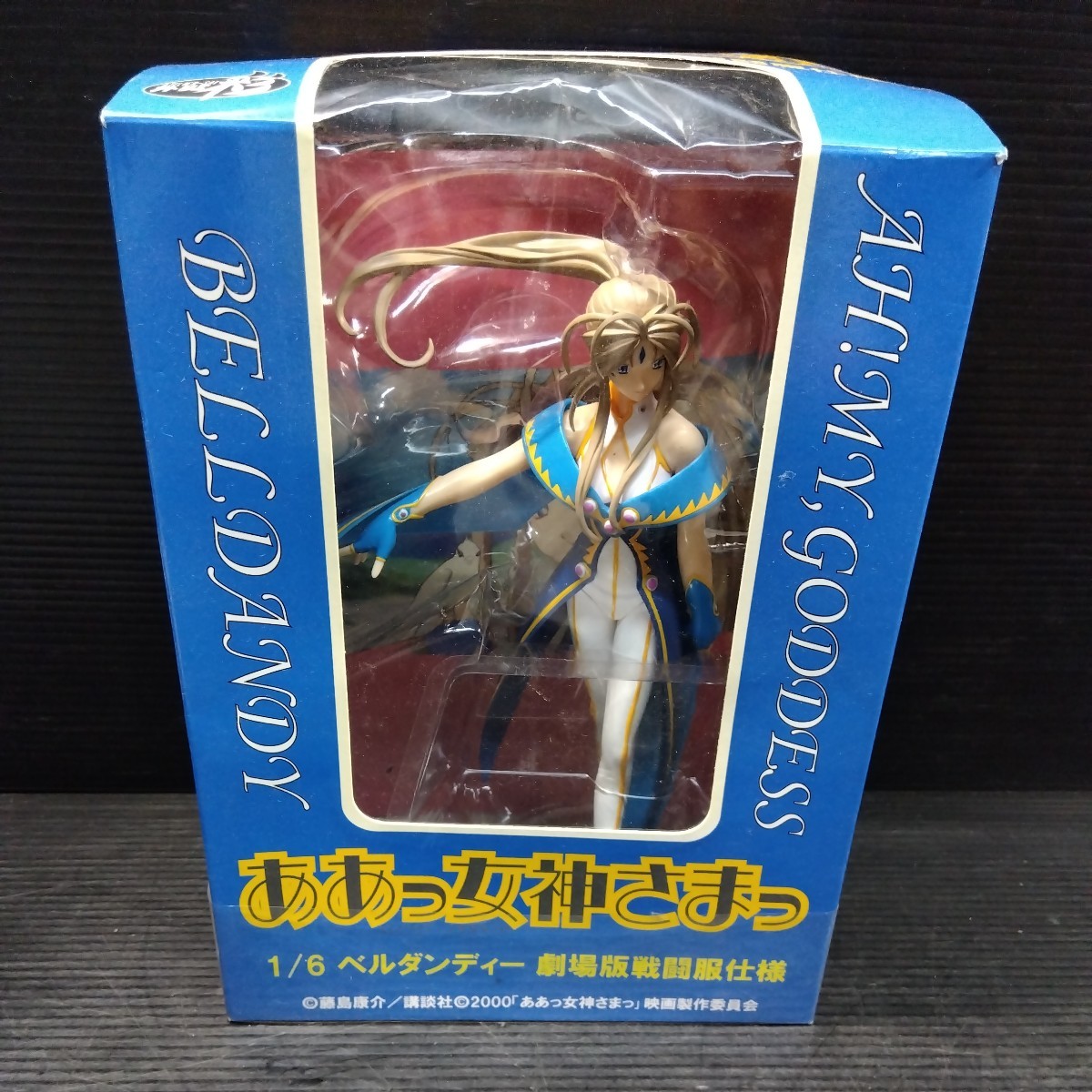 2023年最新】Yahoo!オークション -ああっ女神さまっ フィギュアの中古
