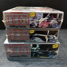 未使用3箱まとめて mpc ジェダイの復讐 1/11？ RETURN OF THE JEDI/Speeder Bike A-Wing Fighter B-Wing Fighter_画像6