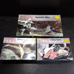 未使用3箱まとめて mpc ジェダイの復讐 1/11？ RETURN OF THE JEDI/Speeder Bike A-Wing Fighter B-Wing Fighter