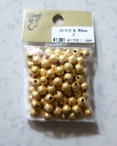 新品★ メタルビーズ スターダスト 丸 6ｍｍ 100個/ ゴールド