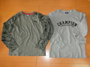 PUMA　チャンピオン　長袖Tシャツ　ロンT　グレー　2枚　サイズ150