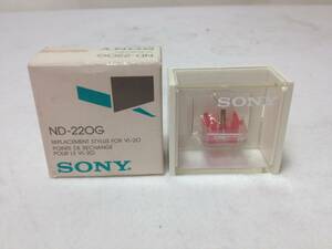 ★未使用品/保管品/SONY/ソニー/純正/レコード針/交換針/ND-220G用/8-5862