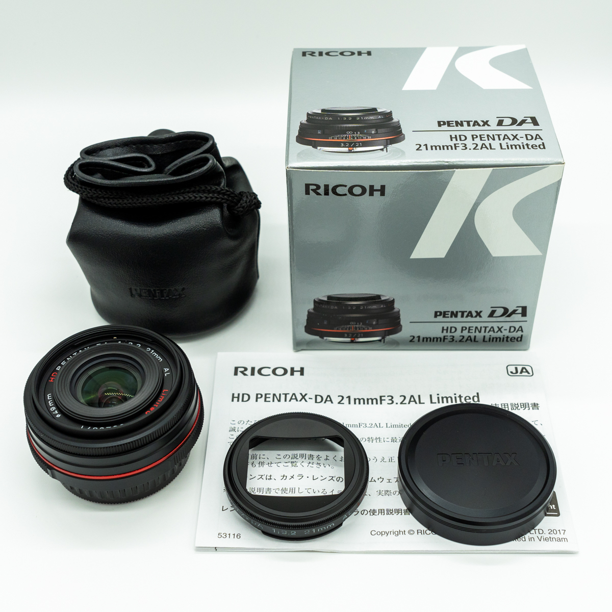 ペンタックス HD PENTAX-DA 21mmF3.2AL Limited [ブラック