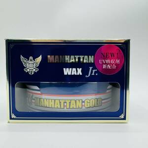 未使用 送料無料 シュアラスター 固形ワックス マンハッタンゴールドワックスJr M-03 最上級の天然カルナバ蝋