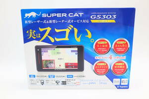 未使用 送料無料 Yupiteru ユピテル GS303 新型レーダー式移動オービス対応3.6型液晶GPS内蔵レーザー＆レーダー探知機 1F14270