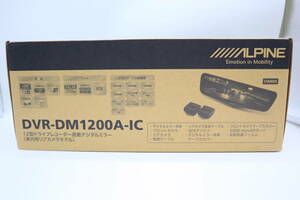 未使用 送料無料 アルパイン(ALPINE) ドライブレコーダー前後 12インチデジタルミラー リアカメラ DVR-DM1200A-IC 1F48720