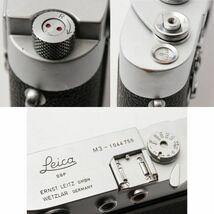 Leica M3 シングルストローク 箱 純正ストラップ #893/11z/72/1_画像8